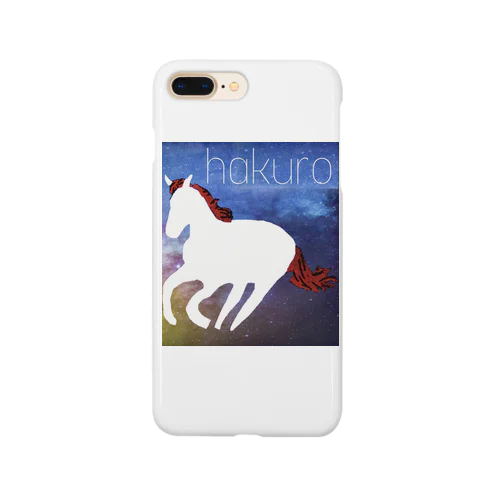 白露 Smartphone Case