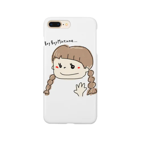 ばいばい、またね... Smartphone Case