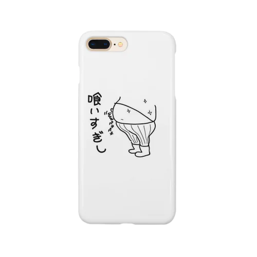 ちんぺ兄貴の腹 Smartphone Case