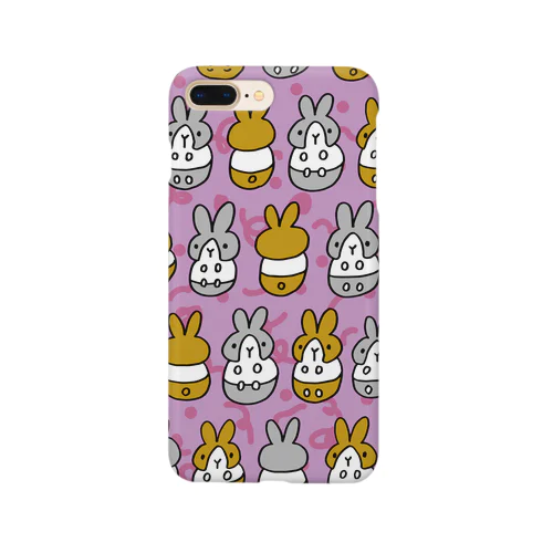 はちわれちゃん（紫） Smartphone Case