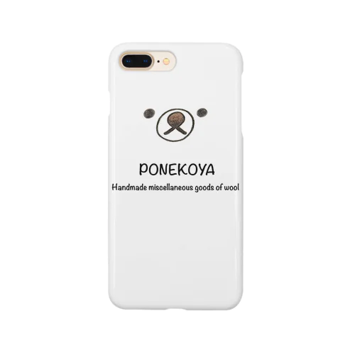 くまさんアイフォンケース Smartphone Case