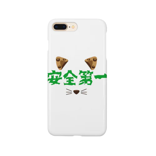 あんざんだいいち Smartphone Case