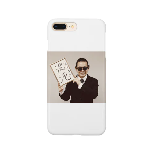 シン元号（混沌（カオス））発表 Smartphone Case