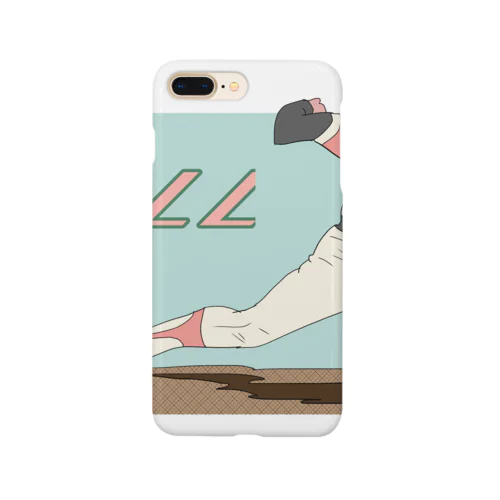 full Smartphone Case