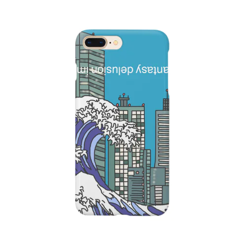 幻想空想妄想想像 Smartphone Case