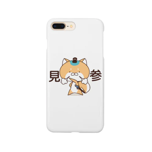 わんこ侍 Smartphone Case