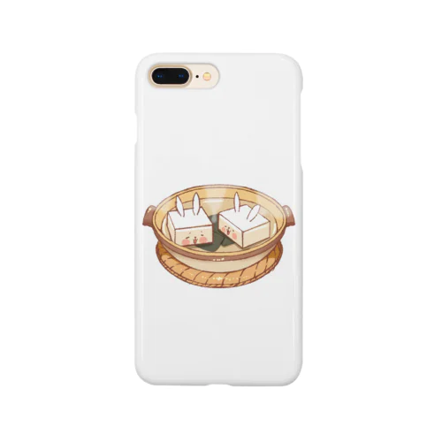 らびっ豆腐 Smartphone Case