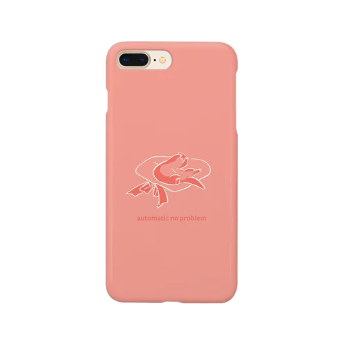 自動ダイジョウブ Smartphone Case