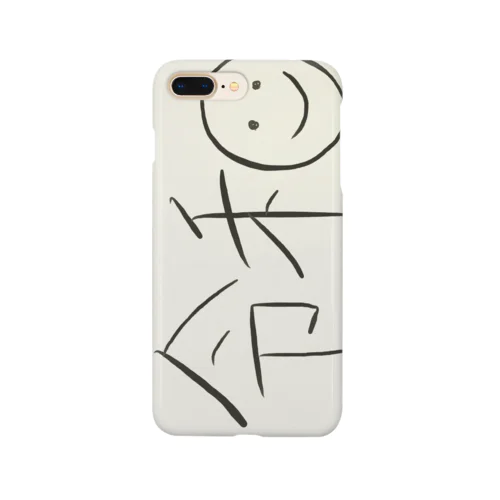 令和ケース Smartphone Case