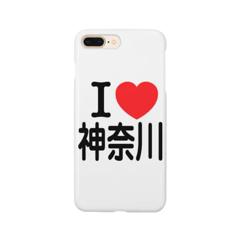 I LOVE 神奈川（日本語） スマホケース