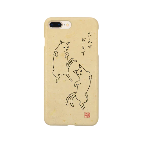 だんすだんす Smartphone Case