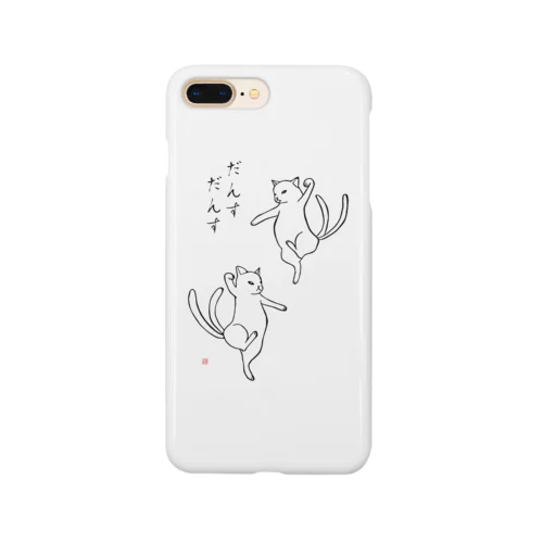 阿吽だんすだんす Smartphone Case