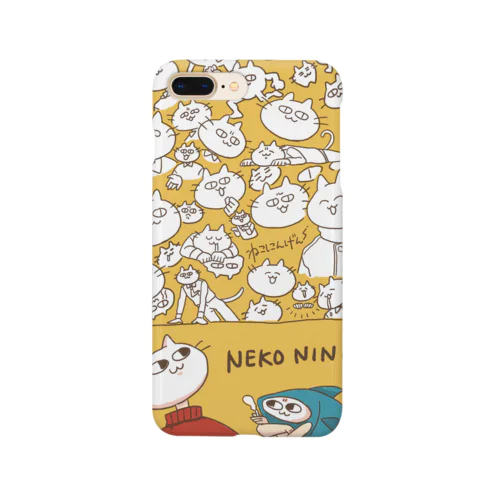 猫人間だらけ Smartphone Case