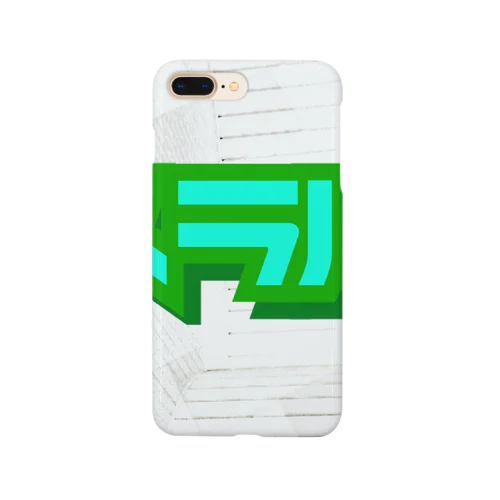 エメラルド Smartphone Case