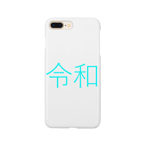 令和シリーズ Smartphone Case