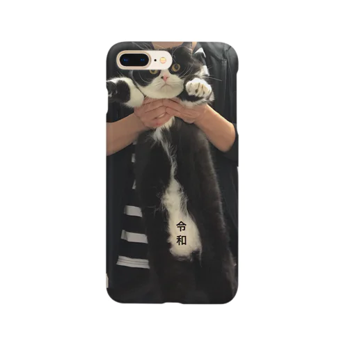 令和キャット Smartphone Case