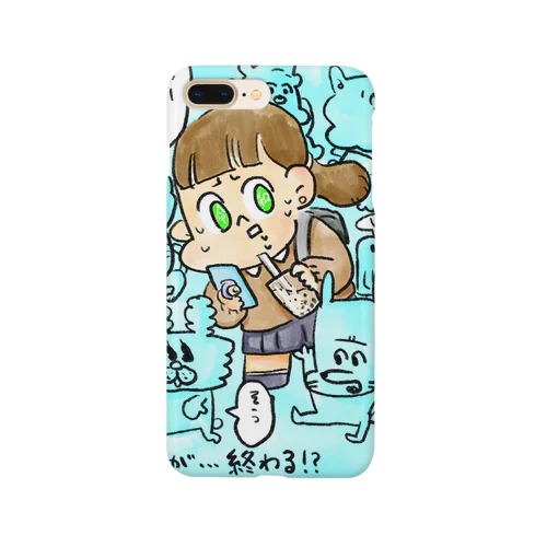 平成女子慄く。 Smartphone Case