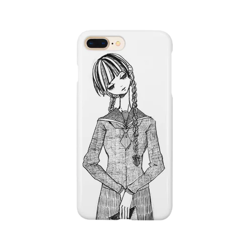 恋 Smartphone Case