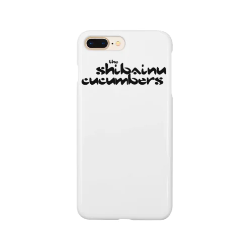 the shibainu cucumbers Smartphone Case