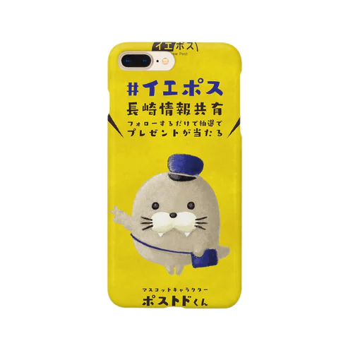 ポストドグッズ Smartphone Case