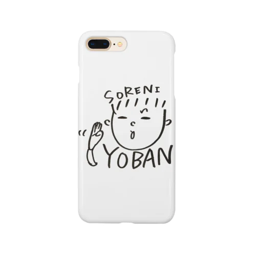 -SORENIYOBAN- Smartphone Case