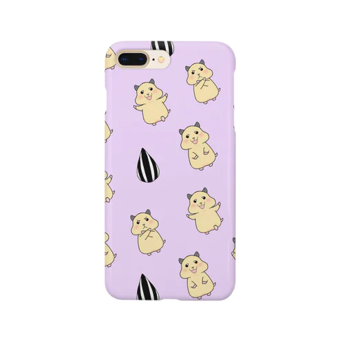 まいにち、きなこちゃんと。 Smartphone Case