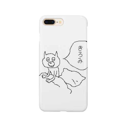 黄身と白身(フチなし) Smartphone Case