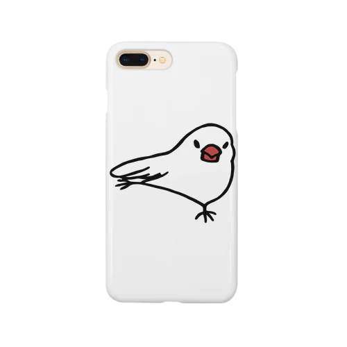 スサー文鳥 Smartphone Case