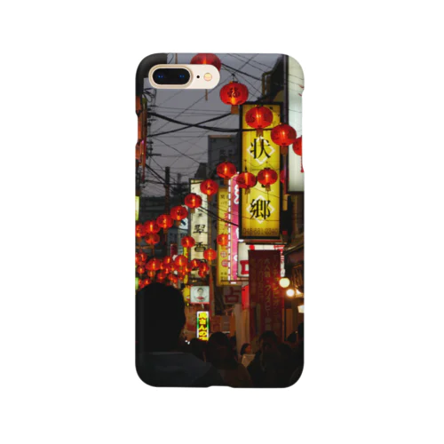 横浜_中華街 #1 Smartphone Case