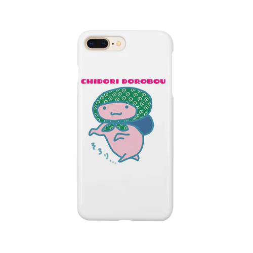 ちどりどろぼう Smartphone Case