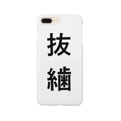 ばっし Smartphone Case