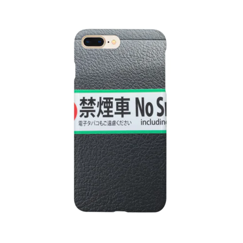 たばこ Smartphone Case