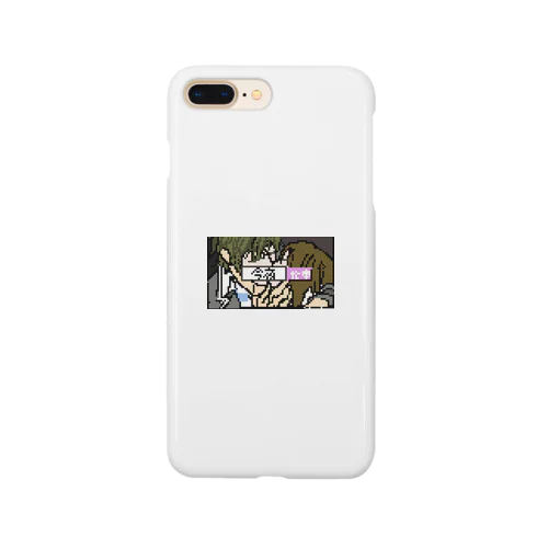 ぱいずり Smartphone Case