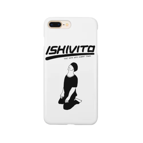 石人 Smartphone Case