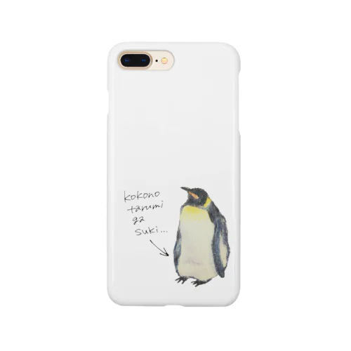 たるみペンギン Smartphone Case