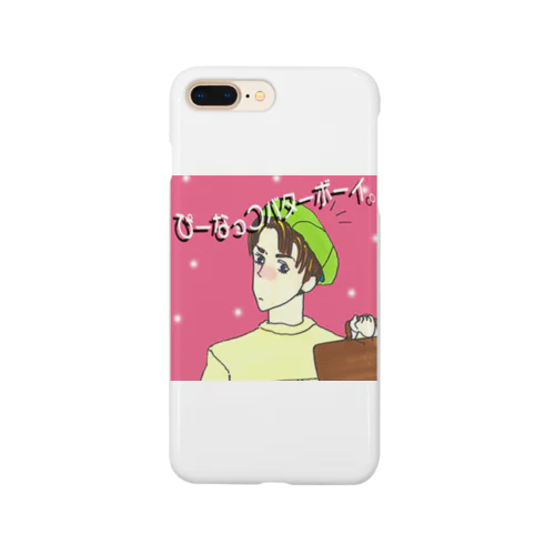 ぴーなっつバターボーイ Smartphone Case