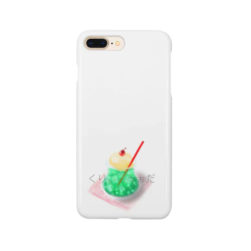 大好きクリームソーダ Smartphone Case