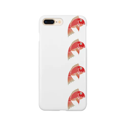 MEDETAI Smartphone Case