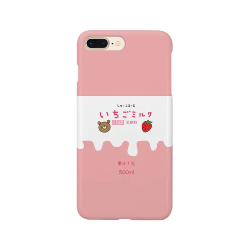 とろける甘さのいちごミルク Smartphone Case