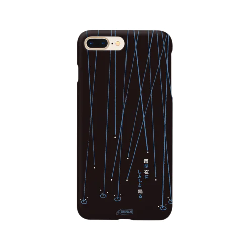 雨は夜にしとしと踊る Smartphone Case