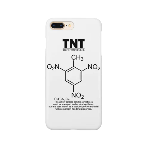 TNT(トリニトロトルエン：火薬・爆薬・爆発物)：化学：化学構造・分子式 Smartphone Case