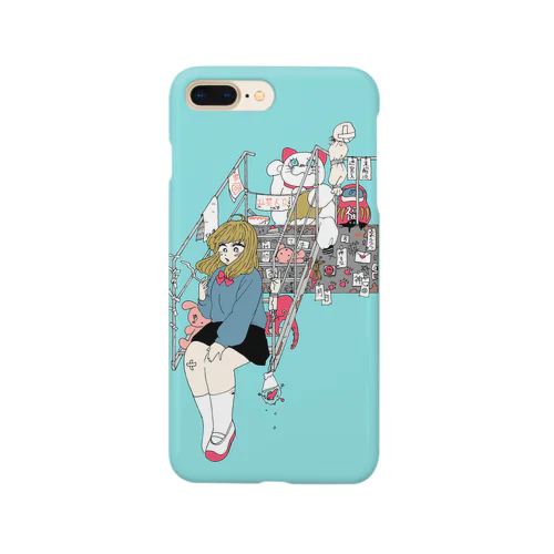 階段 Smartphone Case