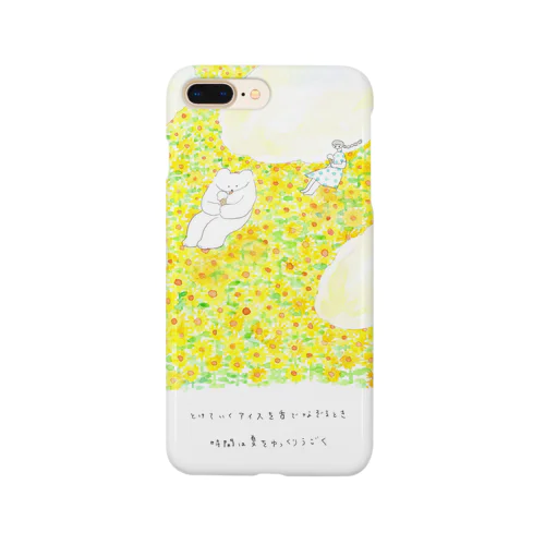 とけていくアイスを舌でなぞるとき時間は夏をゆっくりうごく Smartphone Case