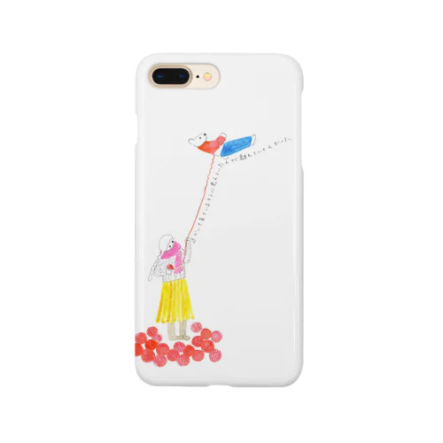 近づいて来ているように見えていた人が離れていく人だった Smartphone Case