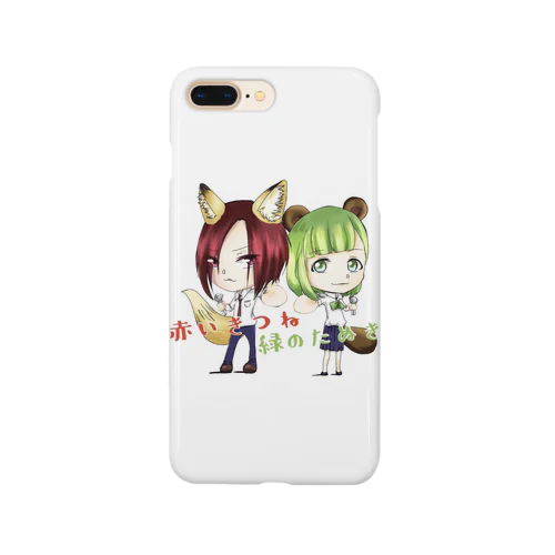 赤緑(初期イラスト) Smartphone Case