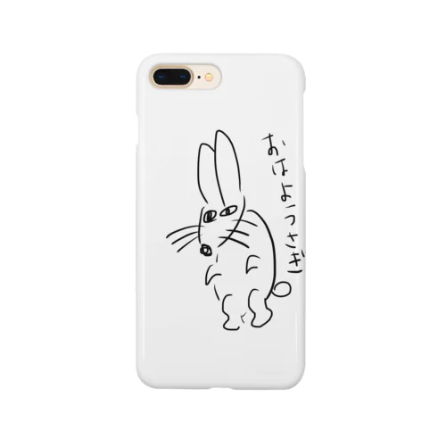 緑のイラスト(うさぎ) Smartphone Case