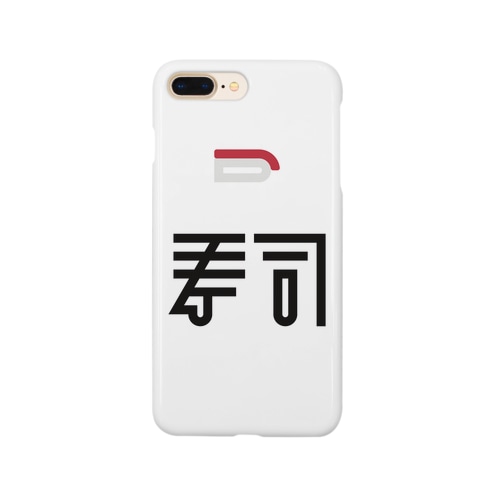 寿司 Smartphone Case