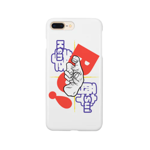 酔拳 ボッ‼︎ 2 Smartphone Case