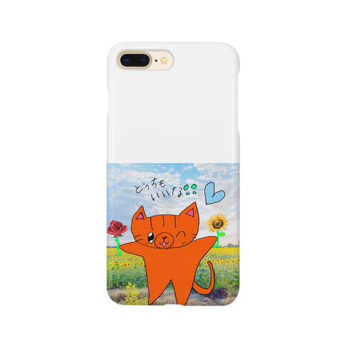 なやむねこ Smartphone Case