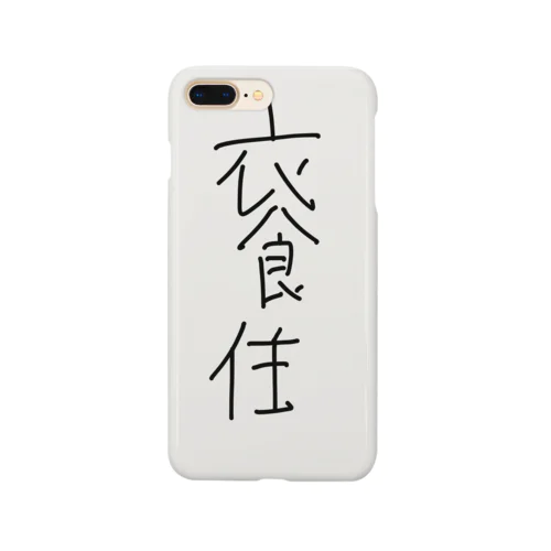 衣食住iPhoneケース Smartphone Case